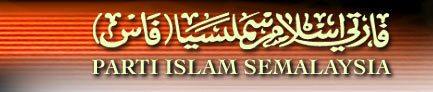Laman Web Parti Islam Se Malaysia